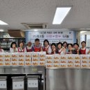 원진경로당 이미지