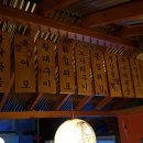 신방상회 이미지