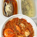 후왕김밥