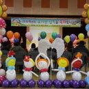 기린초교병설유치원 이미지