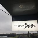 한림서점 네이버블로그