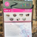 신광농장2 이미지