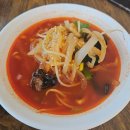 해수욕장12길 | [보령 맛집] 대천해수욕장 인근 중식당 남경, 옛날 탕수육과 짬뽕, 짜장면 후기