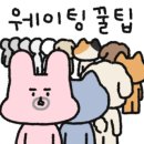 프랭크버거노량진점 이미지