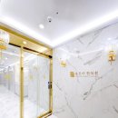 월성한의원 이미지