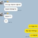(주)지현물산 | [소품샵 사장 일상]9월 둘째 주, 사진첩을 털어보자