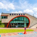 주덕파크 이미지