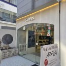 타이어신발보다싸다 | 가성비 웨딩슈즈를 찾아서.. (홍대 사뿐, 착한구두 매장 실착 후기)