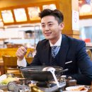 대영청과 이미지