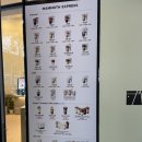 매머드익스프레스미사현대