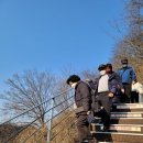 화악산여행사