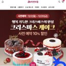 자연드림 호텔로움 2관 이미지