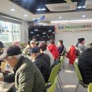 사)한국지체장애인협회경기도협회남양주시지회 이미지