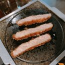 후라토식당아브뉴프랑