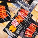 쌍둥이네양꼬치
