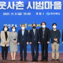 사촌 이미지