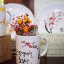 잔누르미 이미지