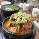 대박해장국 - 상주시 | [충주 맛집] 갓 지은 솥밥에 국물 조합 '동충주솥밥해장국' 솔직 후기