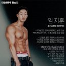머슬랭PT | 서울특별시 동대문구 헬스장 머슬랭PT 답십리 내용가격운영시간주차리뷰 알아보기