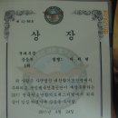 흑룡체육관 이미지