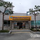 망운보건지소 천지일보