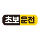 제제 쇼핑하우