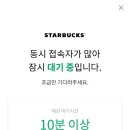 돈사장