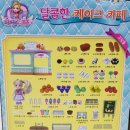 페어리오븐 이미지