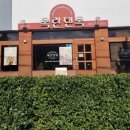 신북로 L 이미지