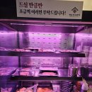 명륜진사갈비양주광적점 이미지
