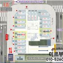 아이엠수학교습소