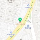 수정역 1번 출구 화명방향 이미지