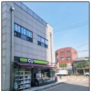 CU 석관아트리치점 이미지