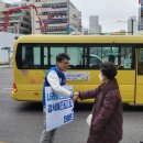 가양종로약국 이미지