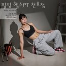 필짐 이미지