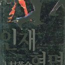 예솜기획 - 옥천군 | 예솜기획