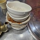 생태한마리 이미지