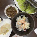 금강왕생삼겹 이미지