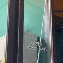 필 가이즈 이미지