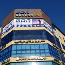 MY GDR골프아카데미 이미지