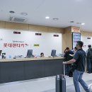 오토종합카 이미지