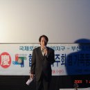 이봉근축사 Daum카페