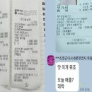 큐사랑(Q사랑) 이미지