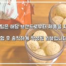 (주)에이스엠앤티