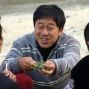 우리나라삼겹살 이미지