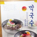 탑코인노래연습장 이미지