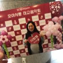 투비컴원(2become1) 이미지