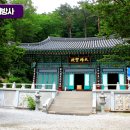 씨엠트레킹투어