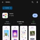 백암중고등학교 정문앞 | [국내] 에버랜드 평일 방문 후기｜주차, 대기시간, 동선, 퍼레이드 꿀팁 총정리