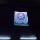 장천회관 이미지